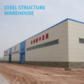 steel structure warehouse workshop bridge dairy cow farm structures Prefab House horse layer chicken poultry house storage shed